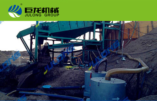 沙金設(shè)備和砂金設(shè)備有區(qū)別嗎？
